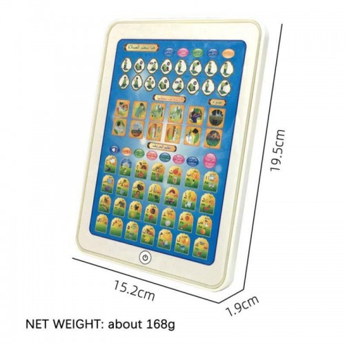 Arabic English Learning Machine Montessori Kids Tablet IPAD Voice Touchpad Baby Educational Learning