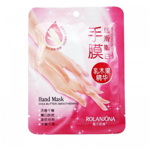 NEW Hand Care Exfoliating Peel Hand Mask Baby Soft Remove Scrub Callus Hard Dead Skin For