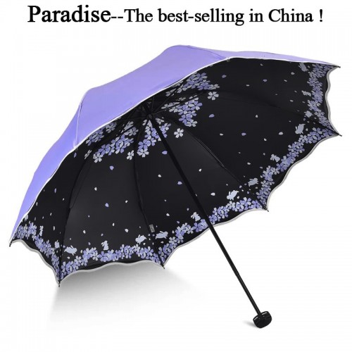 Quality Folding Umbrella For Women Brand Travel Anti UV Windproof Rain Flower Modish Female Sun Girl
