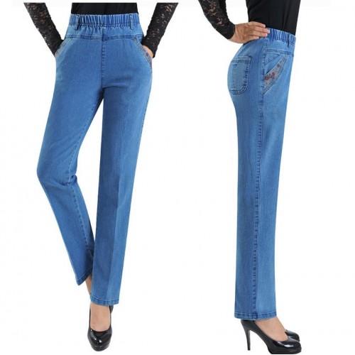 Latest Women Jeans Fashion (10)